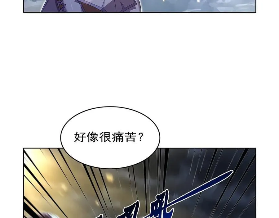 第429话 生死未卜 第48页