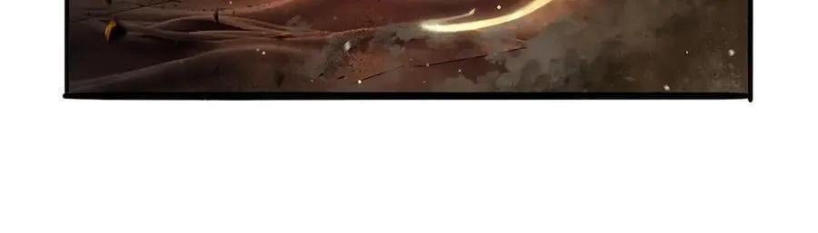 第429话 生死未卜 第31页