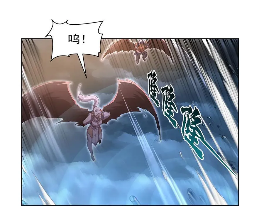 第429话 生死未卜 第68页