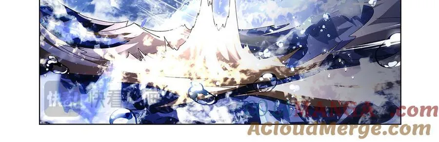 第430话 爱的拯救 第117页