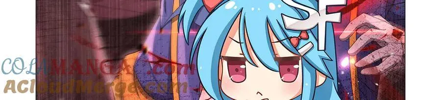 第430话 爱的拯救 第13页