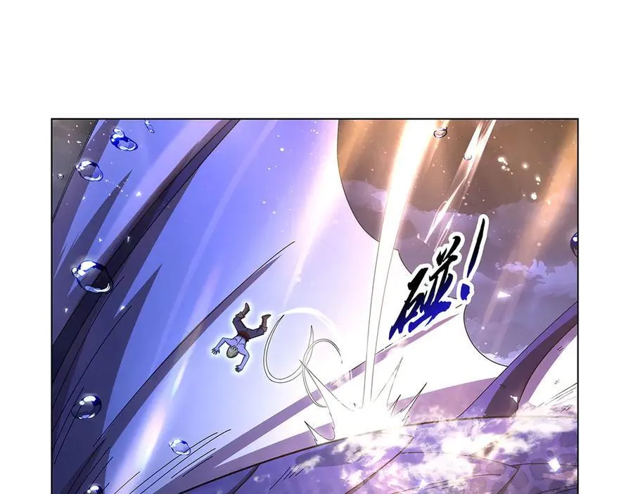 第430话 爱的拯救 第82页