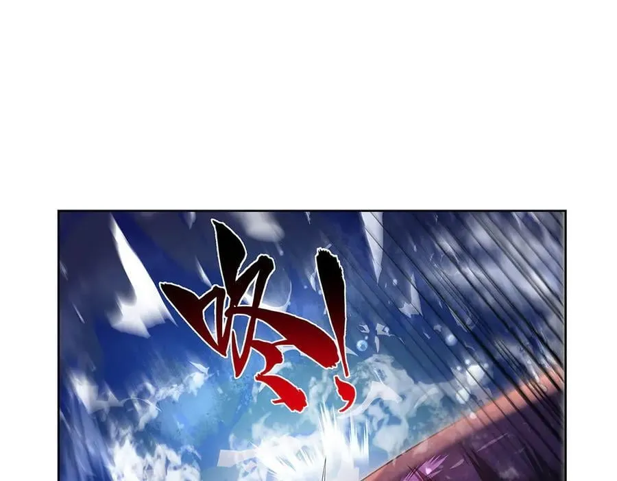 第430话 爱的拯救 第132页