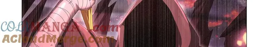 第430话 爱的拯救 第9页