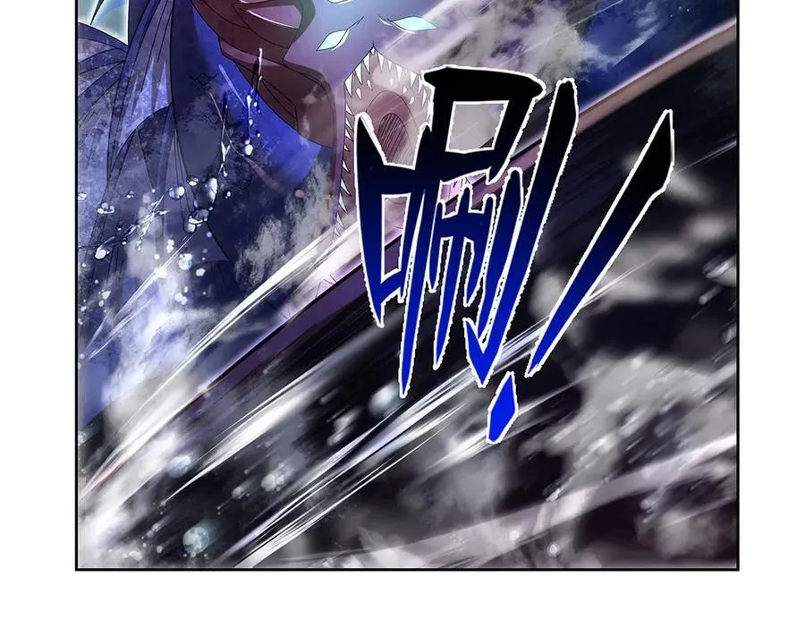 第430话 爱的拯救 第128页