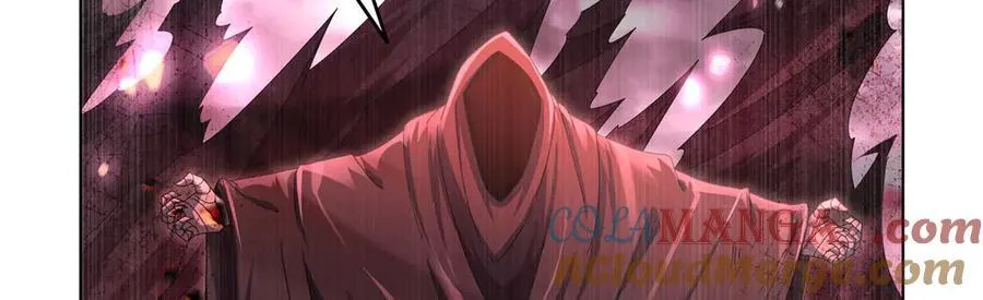 第430话 爱的拯救 第21页