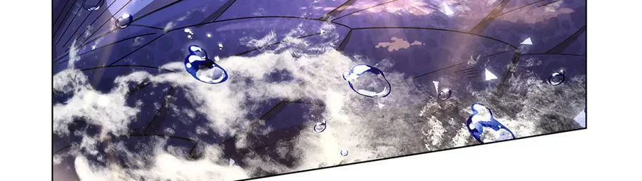 第430话 爱的拯救 第83页