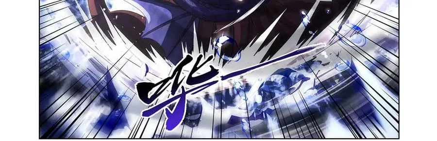 第430话 爱的拯救 第111页