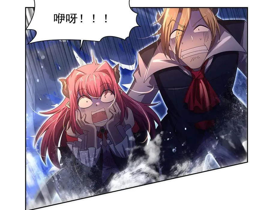 第430话 爱的拯救 第136页