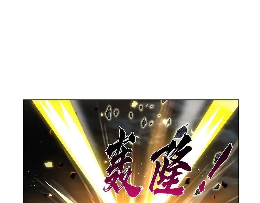 第430话 爱的拯救 第58页