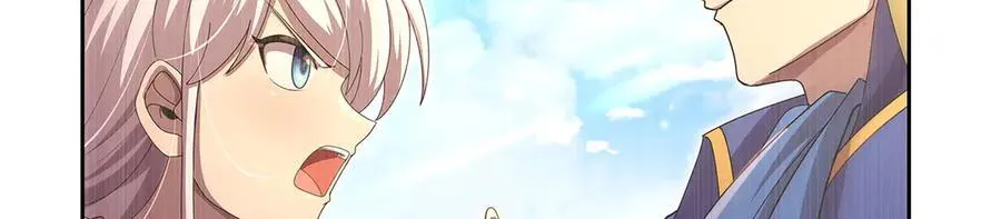 第430话 爱的拯救 第43页