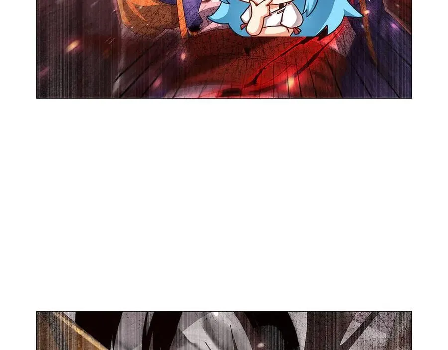 第430话 爱的拯救 第14页