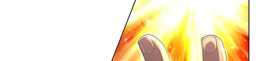 第430话 爱的拯救 第71页