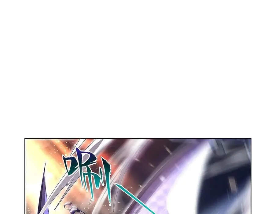 第430话 爱的拯救 第112页