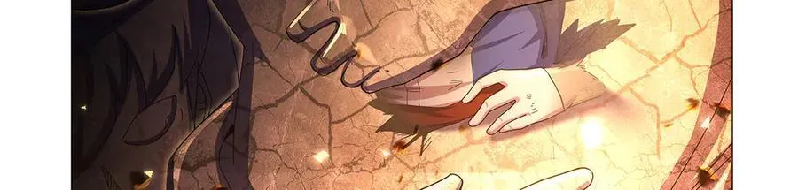 第430话 爱的拯救 第51页