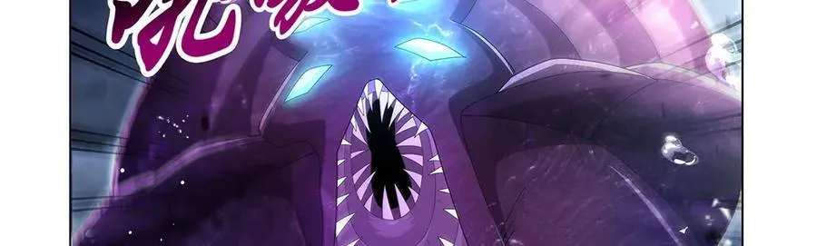 第431话 魔族先知 第7页