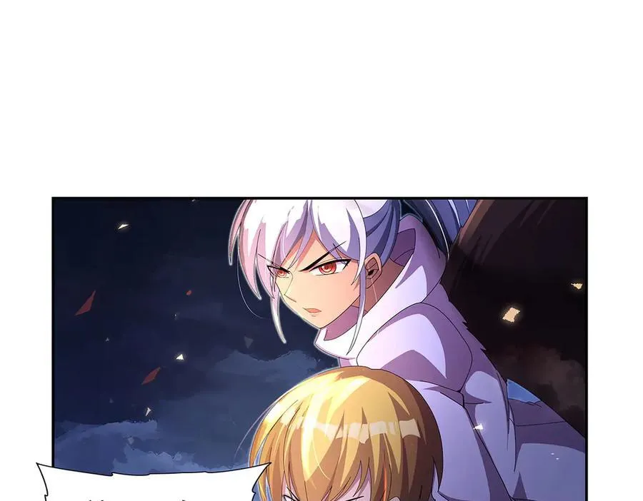 第431话 魔族先知 第40页