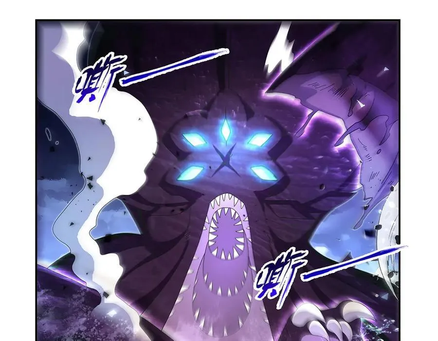 第431话 魔族先知 第38页
