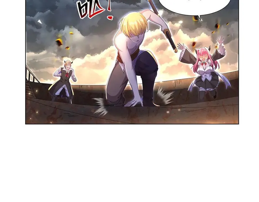 第431话 魔族先知 第74页