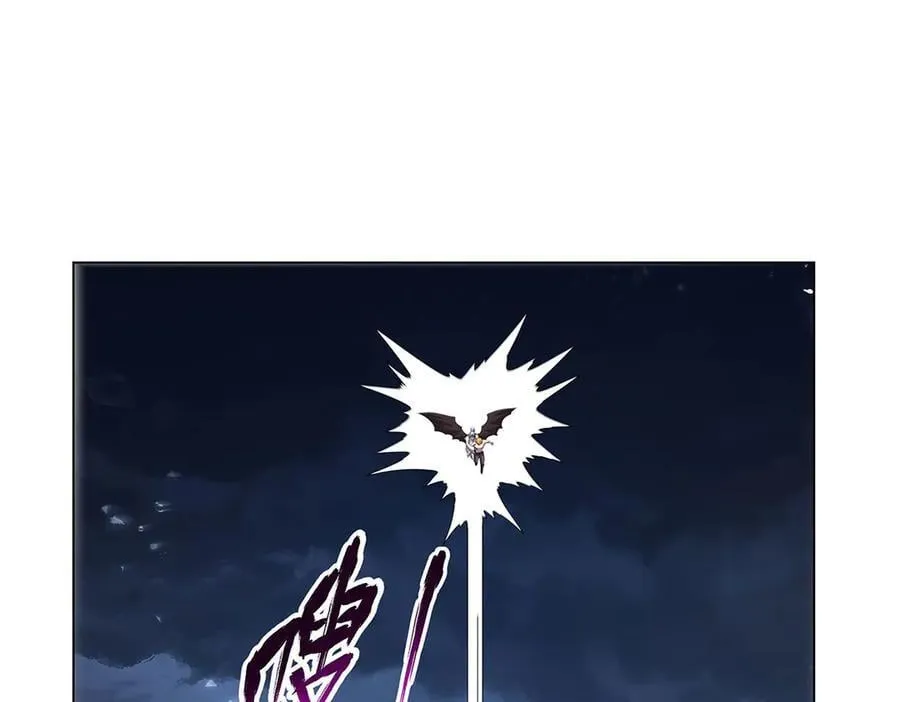第431话 魔族先知 第48页