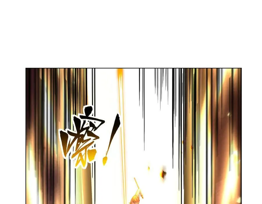 第431话 魔族先知 第62页
