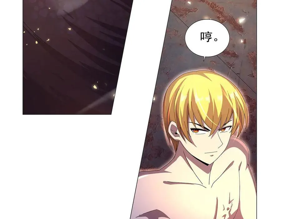 第431话 魔族先知 第80页
