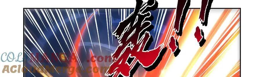 第431话 魔族先知 第29页
