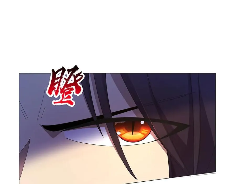 第431话 魔族先知 第92页