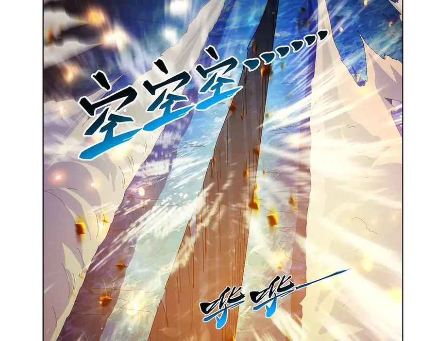 第431话 魔族先知 第70页