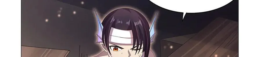 第431话 魔族先知 第87页