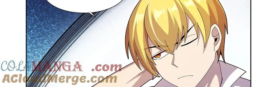 第432话 紧急会议 第21页