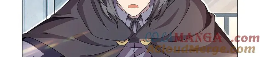 第432话 紧急会议 第61页