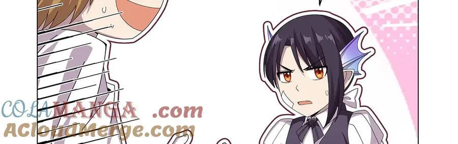 第432话 紧急会议 第33页