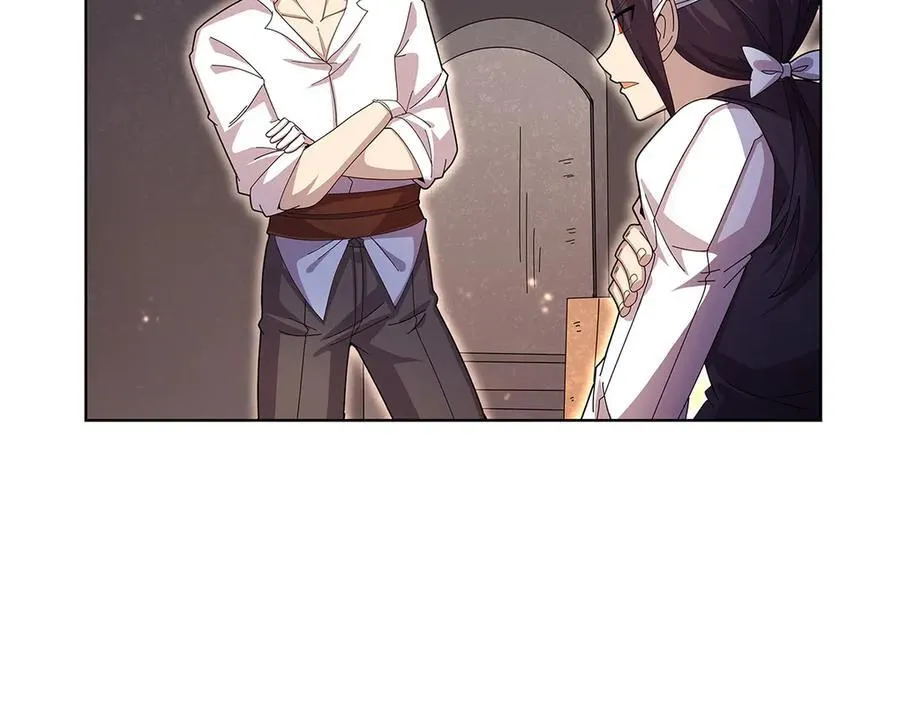 第432话 紧急会议 第24页