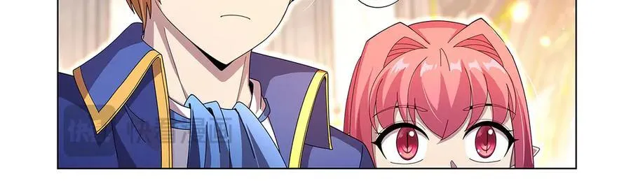 第432话 紧急会议 第51页