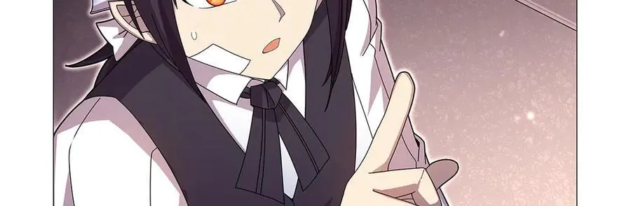 第432话 紧急会议 第11页