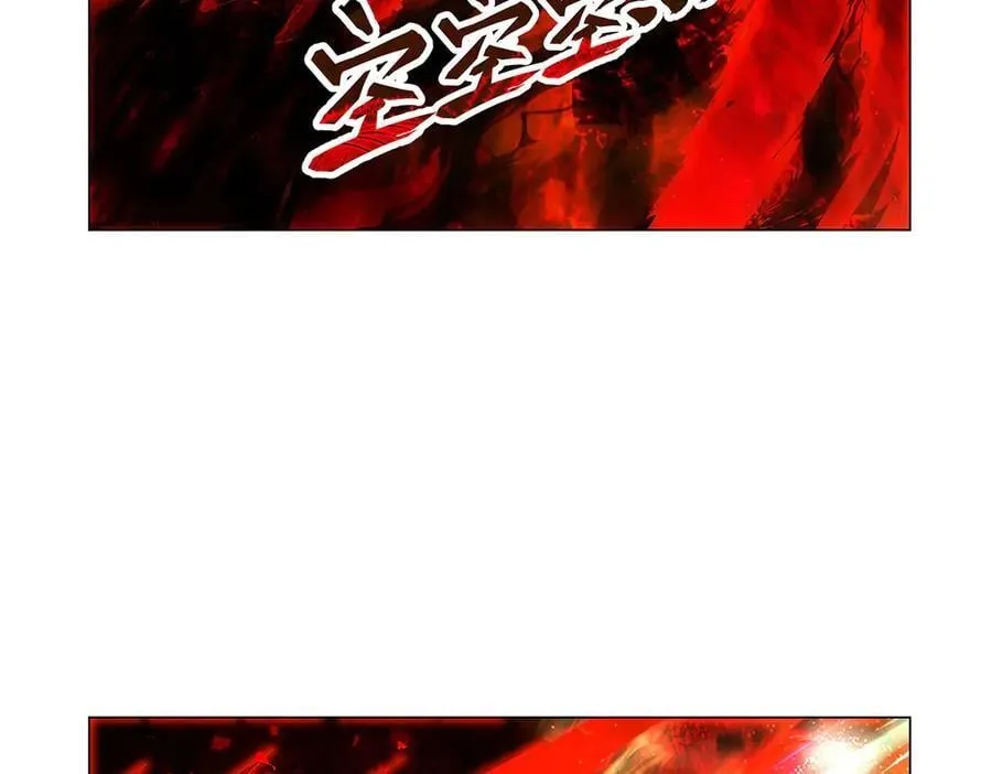 第434话 激活圣剑 第124页