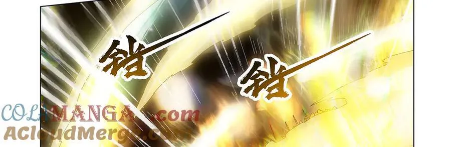 第434话 激活圣剑 第121页