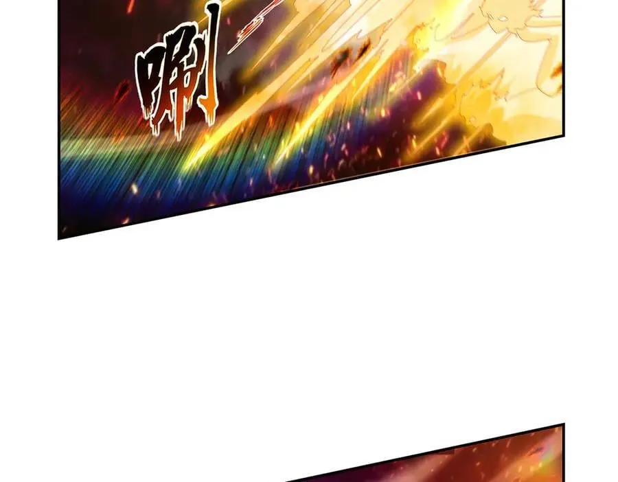 第435话 预示 第34页