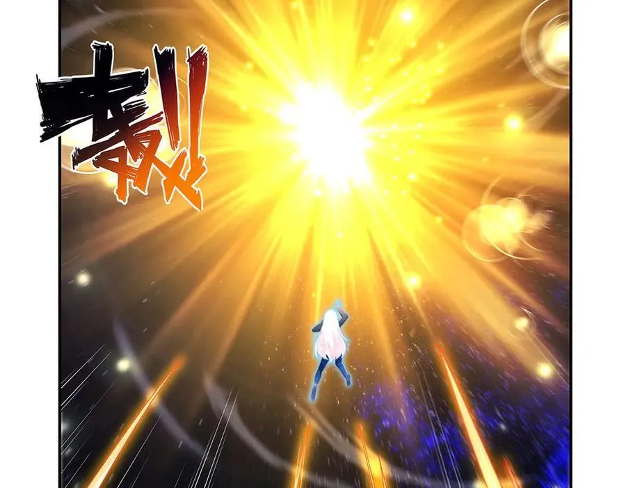 第435话 预示 第42页