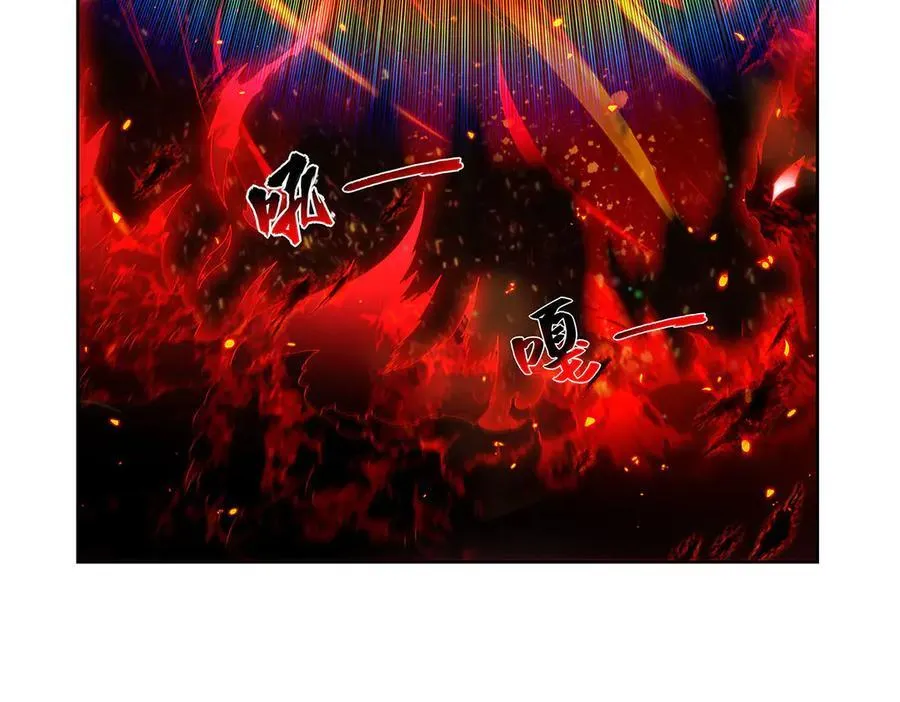 第435话 预示 第6页
