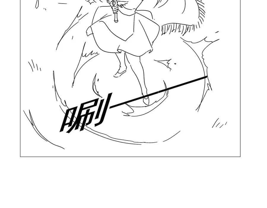 第435话 预示 第136页