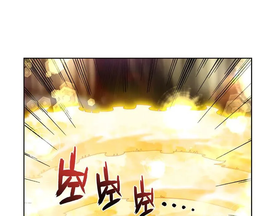 第435话 预示 第4页