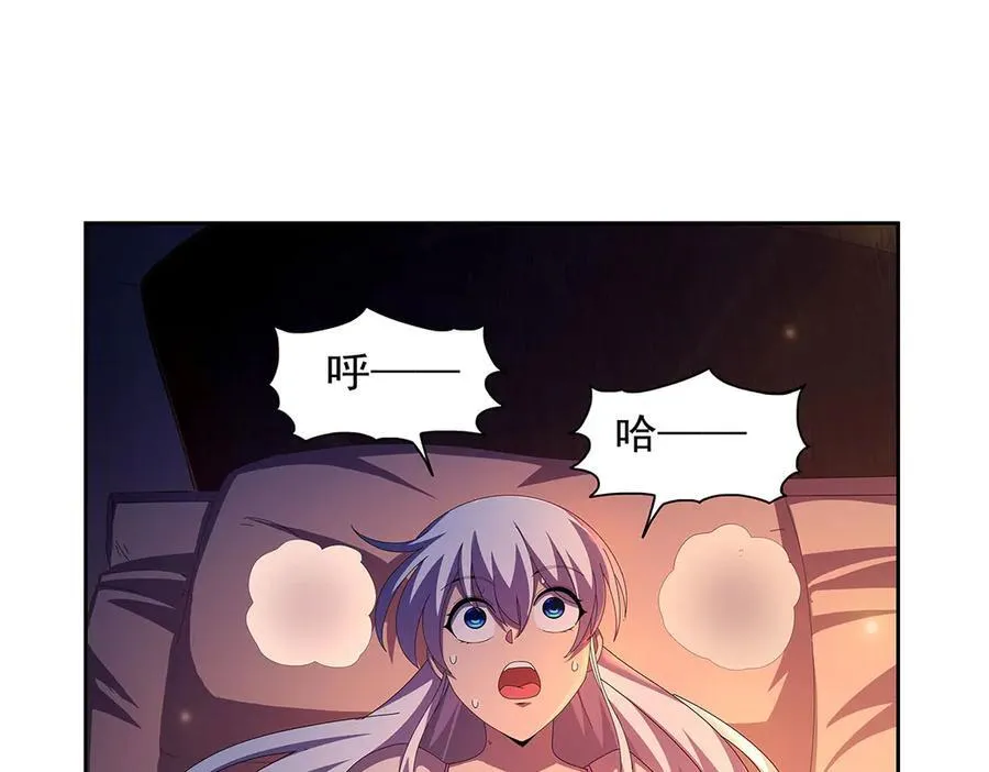 第435话 预示 第46页