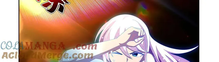第435话 预示 第13页