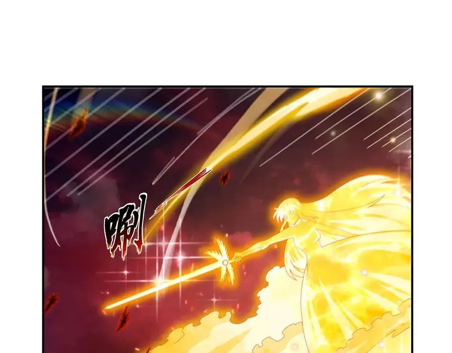 第435话 预示 第32页