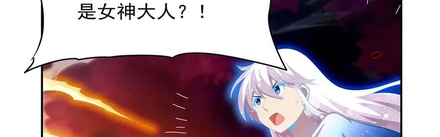 第435话 预示 第39页