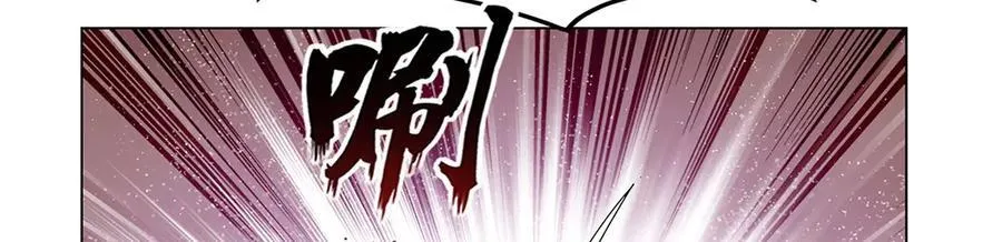第435话 预示 第103页