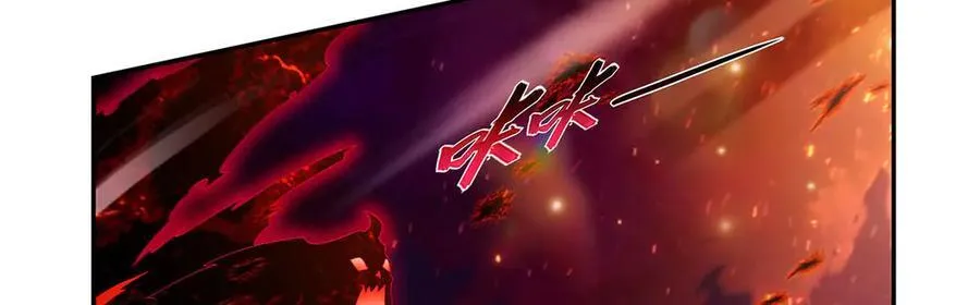 第435话 预示 第35页