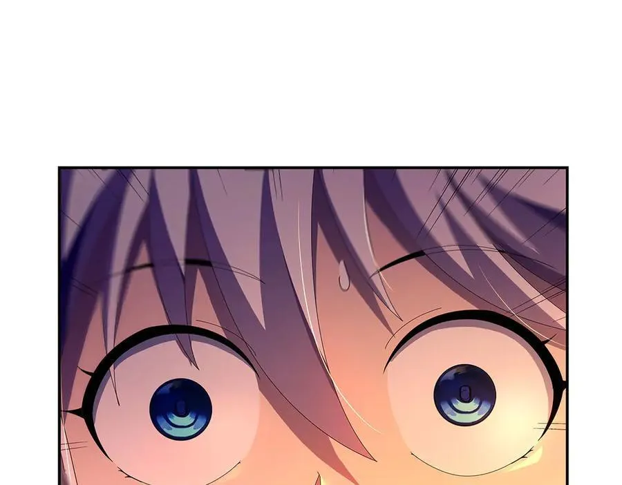 第435话 预示 第44页